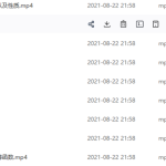 2022数学周帅全年班(S班)